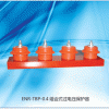 供应ENR-TBP组合式过电压保护器