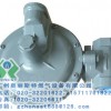 供应amco1803pfm 天然气减压阀 燃气调压器