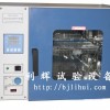 DHG-9035A/DHG-9035AD干燥箱 
