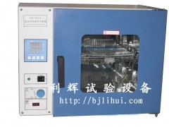 DHG-9075A/DHG-9075AD高温循环干燥箱