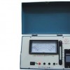 电调式水份测定仪 粮食水份测定仪