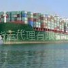 提供国内海运、国内水运、广州集装箱海运、珠三角海运服务