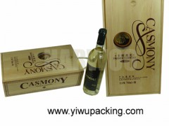 供应葡萄酒松木包装盒