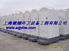 哈尔滨环保打包厕所销售０２１－５８１１９８５５