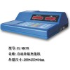 河北省一卡通 广西感应式IC卡售饭机 优质技术优质保证！