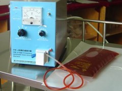 供应热合机，血袋胶管热合机，血袋高频热合机