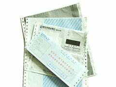 银行密码封印刷 证券密码封印刷