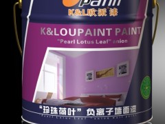 中国涂料十大品牌 K&L欧派珍珠荷叶负离子墙面漆