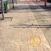 市政道路铺装 压模地坪 艺术地坪