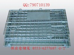 A-3江浙沪仓储笼，折叠式仓储笼
