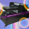 福建  供应塑料数码印刷机
