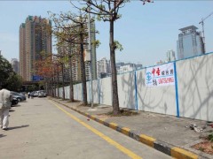 深圳彩钢活动围墙销售