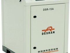 DSR-15A固定螺杆机|德斯兰螺杆机|德斯兰空压机