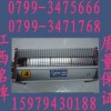 富坤GF470-155干式变压器风机
