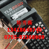 贝迪标签机TLS2200通讯电缆设备brady标签带