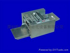 供应深圳GS-320 纸盒钢印打码机
