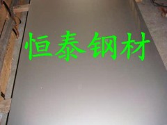 低合金钢板17Mn4    1.0844图1