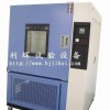 北京高低温试验箱/天津高低温检测箱