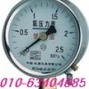 氧气压力表YO60-100-150