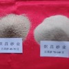炽昌砂业--铸造砂 石英砂 价格 