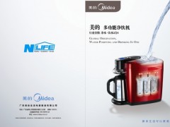 廣州君儒品牌策劃有限公司提供廣告設計、策劃
