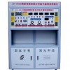 供应北京电池修复专家免费技术培训_汽车电瓶修复仪