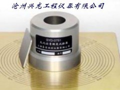 SYD-0751乳化沥青稠度仪(兴龙仪器)图1