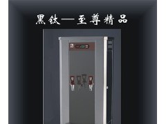 供应北京节能电开水机  天津医院电开水器