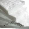 谷歌热荐 高温材料领航品牌 节能专家硅酸铝陶瓷纤维毯