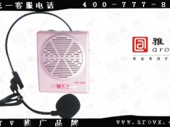 AX-308A 教学扩音器