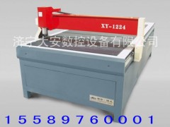 广告雕刻机XY-1224-山东济宁大安公司