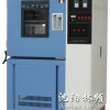 东北三省恒温恒湿试验箱-沈阳林频实验设备有限公司