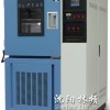 东北三省高温试验箱-沈阳林频实验设备有限公司