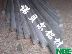 进口耐热合金铝合金2A16 铝合金的适用范围 铝合金厚板图1