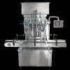 酱油、醋灌装机-1-6L桶装醋灌装机6