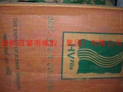 长期供应泰国HV乳胶丝