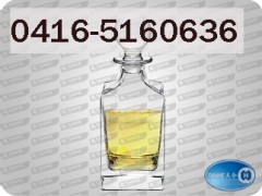 润滑油添加剂T809A酯型降凝剂