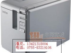 供应云南兄弟标签机PT-9700PC打标机