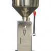 DTGJ型手动膏液灌装机