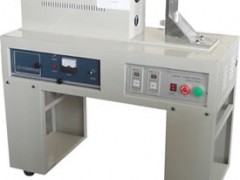 QDFM-125型超声波软管封尾机图1