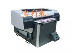 密度板印刷机
