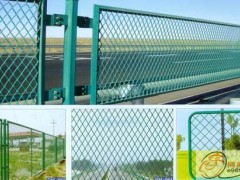 安平县福莱德金属丝网制品厂供应各种质优价廉护栏网