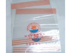 OPP面包袋，OPP食品袋，深圳市胶袋厂