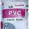 供应PVC聚氯乙稀