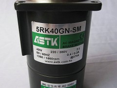 ASTK断电刹车电机（马达），5RK40GN-SM
