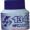   绿冷HFC-134a汽车空调专用油冷冻机油 