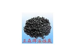 南京正森牌ZS-01型石油焦质超级活性炭