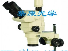 立体显微镜报价-数码显微镜价格-上海蔡康光学仪器厂