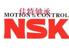 甘肃NSK进口轴承总代理◆甘肃NSK进口轴承经销商图1