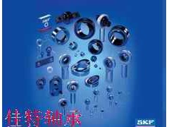 嘉峪关推力球轴承SKF进口轴承图1